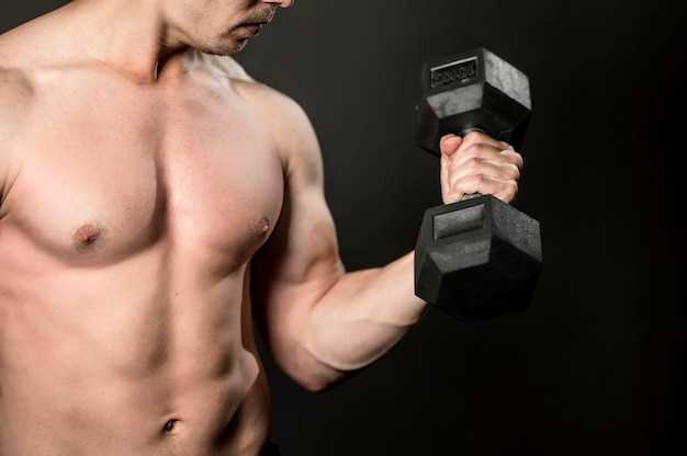 Muscle Mass and Strength