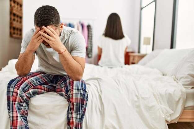 Potential sexual dysfunction