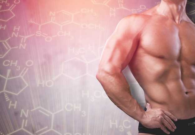Finasteride et musculation